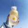 JZSMY 480ml Milk Juice Cute Water Bottle with Scale 2 Lids Little daisy Matte Portable Transparent Water Cup Glass Bottles Creative Handy Cup Matte 1 flower