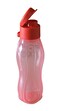 Tupperware Aquasafe Fliptop Bottle 310Ml Set of 4