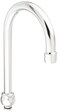American Standard 0512160020A Gooseneck Spout Polished Chrome