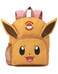 Pok&Atilde;&copy;mon Pokmon Eevee Kids 4 Piece Backpack Set Brown Pink Rucksack Lunch Bag Pencil Case Water Bottle School Accessories Bundle