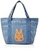 Skater KBCO3 Denim My Neighbor Totoro Ghibli Insulated Bag with Cork Pocket