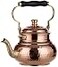 DEMMEX 1mm Thick Hammered Copper Tea Pot Kettle Stovetop Teapot 16Quart