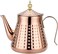 SANQIAHOME 12L40oz Stainless Steel Hammer Patterned Teapot With Removeable InfuserLoose leaf coverCopper