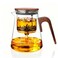 ZENS Magnetic Tea Pot Enchanted Glass Teapot with Infuser and Magnetic Suction Lid for MessFree Loose Tea Diffusers Walnut Wood Handle Tea Lovers Gifts