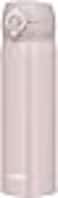 Thermos JNL505 BEP Vacuum Insulated Portable Mug 05 L Beige Pink Easy to Clean Lightweight OneTouch Open Stainless Steel Bottle Hot