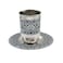 Emanuel Kiddush Cup Set Stainless Steel and Colorful Enamel for Shabbat and Yom Tov Oriental Blue CT3