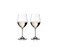 Riedel Vinum ViognierChardonnay Glasses Set of 2