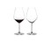 Riedel Extreme Shiraz Glass Set of 2 Clear