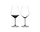 Riedel Extreme Shiraz Glass Set of 2 Clear
