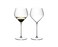 Riedel Veloce Chardonnay Wine Glasses Set of 2 Crystal Glass Dishwasher Safe 633097