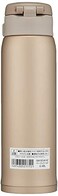 Zojirushi SMSE48NZ Stainless Steel Vacuum Insulated Mug 16Ounce Beige Gold
