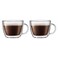 Bodum 15oz Double Wall Latte Mug HighHeat Borosilicate Glass Set of 2 Clear