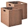 ICERZCZ Wicker Storage Baskets for Organizing Shelves Paper Rope Woven Basket for Storage Wicker Storage Cubes Bins 11x1025x11 2 Packs Brown