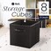 Reli. Reli 11 Inch Cube Storage Bins 8 Pack Cube Organizer Bins 11x11 Fabric Storage Boxes Collapsible Foldable Fabric Cubby Box Square Kids Room Organization Black
