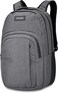 Dakine CAMPUS BACKPACK 33L