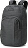 Dakine CLASS BACKPACK 33L