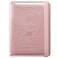 ACdream Passport and Vaccine Card Holder Combo Cover Case with CDC Vaccination Card Slot Leather Travel Documents Organizer Protector with RFID Blocking for Women and Men AARose Gold Compact