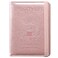 ACdream Passport and Vaccine Card Holder Combo Cover Case with CDC Vaccination Card Slot Leather Travel Documents Organizer Protector with RFID Blocking for Women and Men AARose Gold Compact