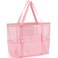GYEUKHAM Mesh Beach Bag for Women SandResistant Pool Tote 9 Pockets 1 Inner Zip Foldable Family Travel Essentials
