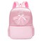 Dorlubel Cute Ballet Dance Backpack Tutu Dress Dance Bag with Key Chain Girls Pink8 of Dress