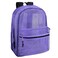 Trail maker Transparent Mesh Backpacks for School Kids Beach Travel Mesh See Through Backpack with Padded Straps Large