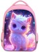 HiMagics Kids School Backpack for Boys Girls Lightweight Waterproof Bookbag Large Capacity Ergonomic Comfortable Shoulder Straps Ideal for Elementary Middle School and Travel Pink Fox Pattern