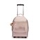Kipling Sanaa Large Metallic Rolling Backpack Quartz Metallic