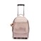 Kipling Sanaa Large Metallic Rolling Backpack Quartz Metallic