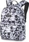 Dakine Method Backpack 25L Dandelions One Size