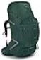 Osprey Aether Plus 85L Mens Backpacking Backpack Axo Green LXL