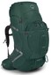 Osprey Aether Plus 85L Mens Backpacking Backpack Axo Green LXL