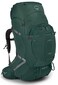 Osprey Aether Plus 85L Mens Backpacking Backpack Axo Green LXL