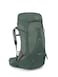 Osprey Aura AG LT 50L Womens Backpacking Backpack KoseretDarjeeling Spring Green WXSS