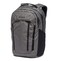 Columbia Unisex Atlas Explorer II 26L Backpack City Grey Heather One Size