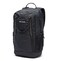 Columbia Unisex Echo Mountain 25L Backpack Black One Size