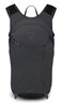 Osprey Sportlite 15L Unisex Hiking Backpack Dark Charcoal Grey