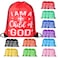 VZZNN 30 Pcs I Am a Child of God Drawstring Backpack Bulk Christian Gift Bags Church Supplies String Backpack Cinch Bag Jesus Stuff10 Colors