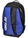 YONEX Pro Tennis Racquet Backpack Medium