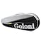 Goloni Tennis Bag 34 Racquets with Front Extral Pocket for Other EssentialsTennis Rackets Bag with Removable Shoulder StrapWhite