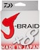Daiwa JBRAIDX8 Filler Spool Chartreuse Mono Dia 12lb