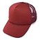 DALIX Plain Blank Trucker Hat Mesh Cap in Maroon