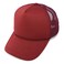 DALIX Plain Blank Trucker Hat Mesh Cap in Maroon