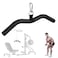 Mbotnee Upgraded LAT Pulldown Bars 19 LAT Pull Down Bar Attachments for Home Gym Curl Triceps Press Down Bar Cable Machine Attachment for Pulley System Exercise Triceps Arm Back Muscles 19
