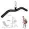 Mbotnee Upgraded LAT Pulldown Bars 19 LAT Pull Down Bar Attachments for Home Gym Curl Triceps Press Down Bar Cable Machine Attachment for Pulley System Exercise Triceps Arm Back Muscles 19