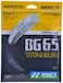 YONEX BG 65Ti Badminton String Black