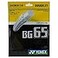 Yonex BG 65 Badminton String Black
