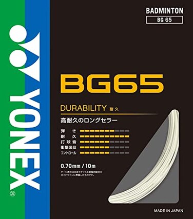 Yonex BG65 Badminton String Set White