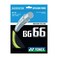 YONEX BG66 Yellow Badminton String