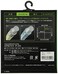 YONEX Boost String 10m Set GraphiteYellow by Yonex