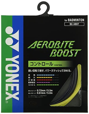 YONEX Boost String 10m Set GraphiteYellow by Yonex
